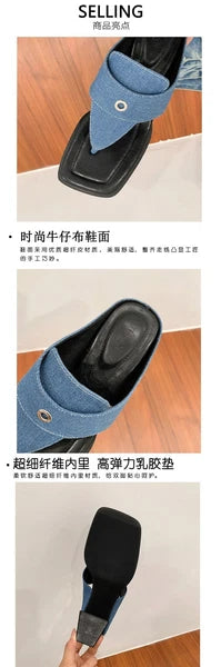 New Womens High Block Heel Slippers Sandals Summer Fashion Square Toe Mules Size